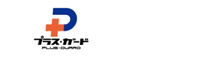 有限会社プラス・ガード 採用ホームページ