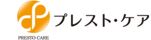 株式会社プレスト・ケア 採用ホームページ