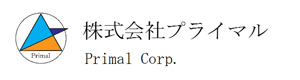 株式会社プライマル 採用ホームページ