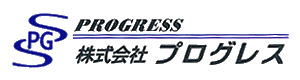 株式会社プログレス 採用ホームページ