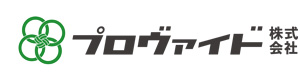 プロヴァイド株式会社 採用ホームページ