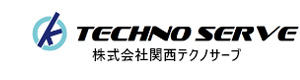 株式会社関西テクノサーブ 採用ホームページ