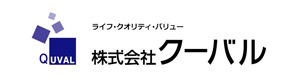株式会社クーバル 採用ホームページ