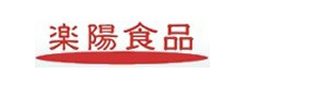楽陽食品株式会社 採用ホームページ