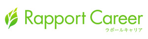 社会福祉法人ラポール会 ラポールキャリア 採用ホームページ