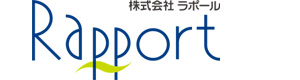 株式会社ラポール 採用ホームページ