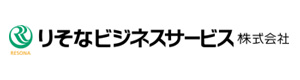 りそなビジネスサービス株式会社 採用ホームページ