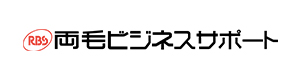 株式会社両毛ビジネスサポート 採用ホームページ