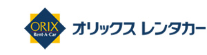 株式会社吉田石油　オリックスレンタカー　守谷店 採用ホームページ