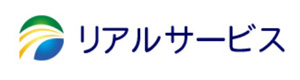 リアルサービス 採用ホームページ