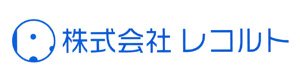 株式会社レコルト 採用ホームページ