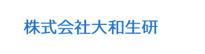 株式会社大和生研 採用ホームページ