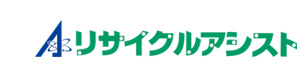 株式会社リサイクルアシスト 採用ホームページ