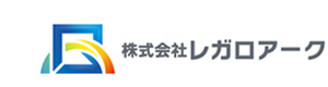 株式会社レガロアーク 採用ホームページ