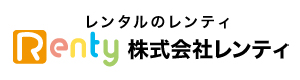 株式会社レンティ 採用ホームページ