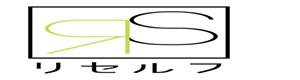 リセルフリハ南甲子園 採用ホームページ