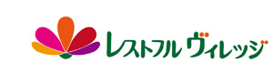 社会福祉法人　宝珠会　レストフルヴィレッジ 採用ホームページ