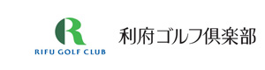 利府ゴルフ倶楽部（パシフィックゴルフマネージメント株式会社） 採用ホームページ