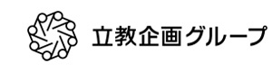 立教企画グループ 採用ホームページ