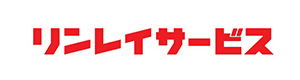 株式会社リンレイサービス　北関東支店 採用ホームページ