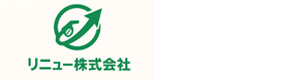 リニュー株式会社 採用ホームページ