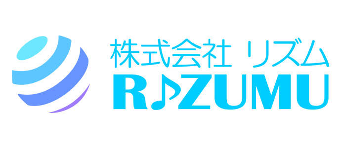 株式会社リズム 採用ホームページ [採用・求人情報]