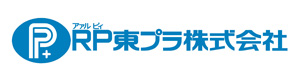 ＲＰ東プラ株式会社 採用ホームページ