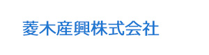 菱木産興株式会社 採用ホームページ
