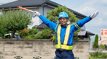 正社員求人