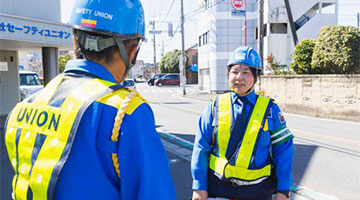 アルバイト・パート求人