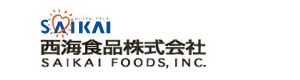 西海食品株式会社 浦和センター 採用ホームページ