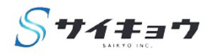 サイキョウグループ 採用ホームページ