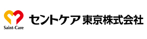 セントケア東京株式会社 採用ホームページ
