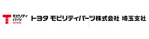 トヨタモビリティパーツ株式会社 採用ホームページ