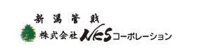 株式会社NKSコーポレーション　本社 採用ホームページ