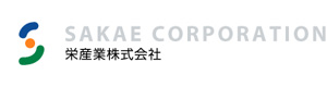 栄産業株式会社 採用ホームページ