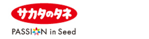 株式会社サカタのタネ　掛川総合研究センター 採用ホームページ