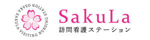 株式会社SakuLa 採用ホームページ