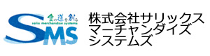 株式会社サリックスマーチャンダイズシステムズ 採用ホームページ