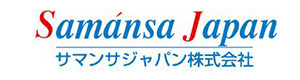 サマンサジャパン株式会社 福岡支社 採用ホームページ