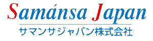 サマンサジャパン株式会社岡山営業所 採用ホームページ