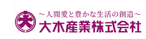 大木産業株式会社　東日本支社 採用ホームページ