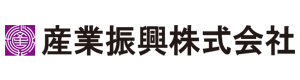 産業振興株式会社広畑事業所 採用ホームページ