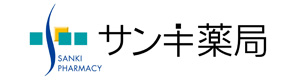 株式会社三輝健康社　サンキ薬局 採用ホームページ