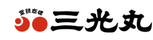 株式会社三光丸　奈良営業所 採用ホームページ