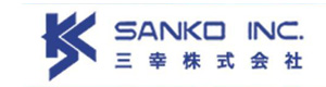 三幸株式会社　九州支店 採用ホームページ