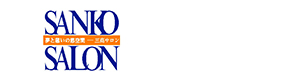 株式会社三高会館（三高サロン） 採用ホームページ