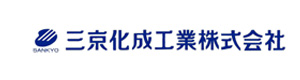 三京化成工業株式会社　奈良工場 採用ホームページ