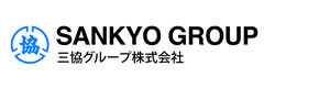 三協グループ株式会社 採用ホームページ