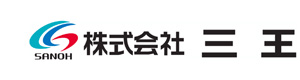 株式会社 三王 採用ホームページ